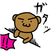 Everyday of Brown creatures sticker #9700217