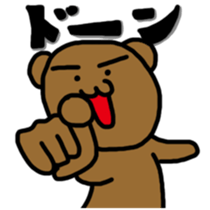 Everyday of Brown creatures sticker #9700221