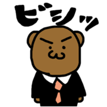 Everyday of Brown creatures sticker #9700225