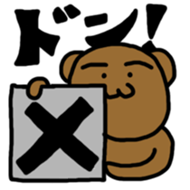 Everyday of Brown creatures sticker #9700226