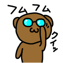 Everyday of Brown creatures sticker #9700228