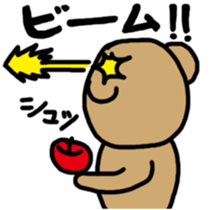 Everyday of Brown creatures sticker #9700230