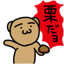 Everyday of Brown creatures sticker #9700231