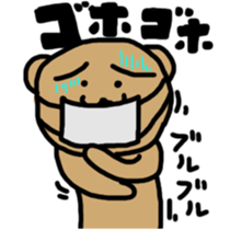 Everyday of Brown creatures sticker #9700232