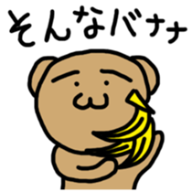 Everyday of Brown creatures sticker #9700235