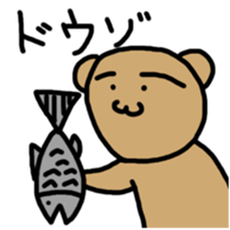 Everyday of Brown creatures sticker #9700236