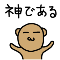 Everyday of Brown creatures sticker #9700238