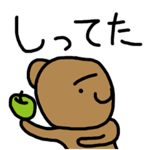 Everyday of Brown creatures sticker #9700239