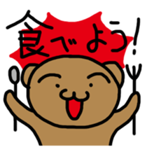 Everyday of Brown creatures sticker #9700240