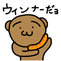 Everyday of Brown creatures sticker #9700241