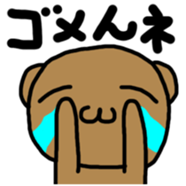 Everyday of Brown creatures sticker #9700242