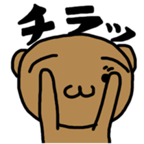 Everyday of Brown creatures sticker #9700243