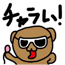 Everyday of Brown creatures sticker #9700247