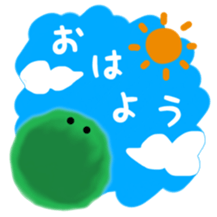 Spherical moss sticker sticker #9700296