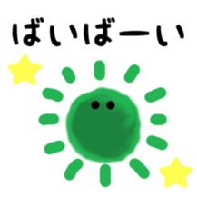 Spherical moss sticker sticker #9700299