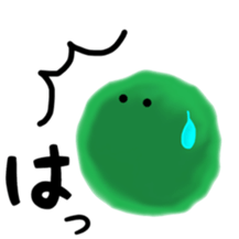 Spherical moss sticker sticker #9700302