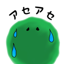 Spherical moss sticker sticker #9700312