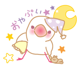 Pui-chan(a little white bird) sticker #9700490