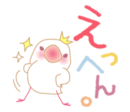 Pui-chan(a little white bird) sticker #9700491