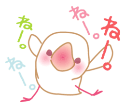 Pui-chan(a little white bird) sticker #9700492