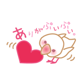 Pui-chan(a little white bird) sticker #9700493