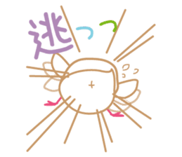 Pui-chan(a little white bird) sticker #9700498