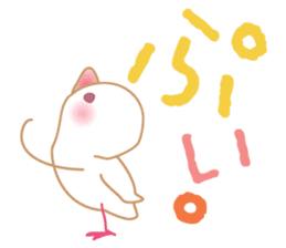 Pui-chan(a little white bird) sticker #9700500