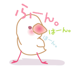 Pui-chan(a little white bird) sticker #9700501