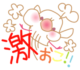 Pui-chan(a little white bird) sticker #9700502