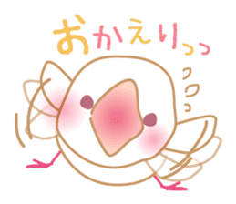 Pui-chan(a little white bird) sticker #9700503