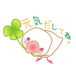 Pui-chan(a little white bird) sticker #9700504
