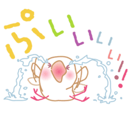 Pui-chan(a little white bird) sticker #9700506