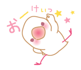 Pui-chan(a little white bird) sticker #9700512