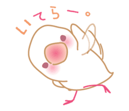 Pui-chan(a little white bird) sticker #9700513