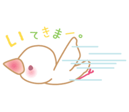Pui-chan(a little white bird) sticker #9700514