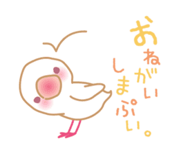 Pui-chan(a little white bird) sticker #9700519