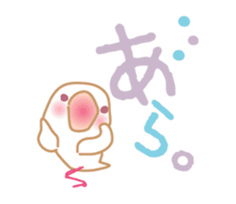 Pui-chan(a little white bird) sticker #9700522