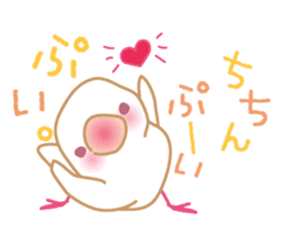 Pui-chan(a little white bird) sticker #9700523