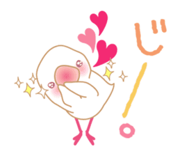 Pui-chan(a little white bird) sticker #9700524