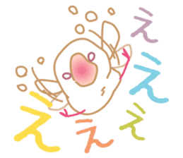 Pui-chan(a little white bird) sticker #9700525