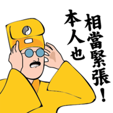 Uncle Oh is a nice monk! Ver.2 sticker #9700583