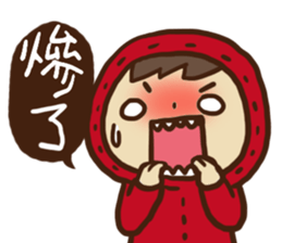 Boson in red 2 sticker #9700737