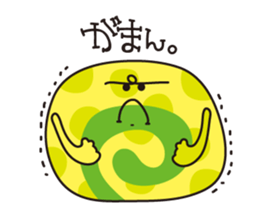 foodiefoodiefoodie sticker #9701091