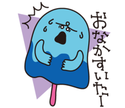 foodiefoodiefoodie sticker #9701092