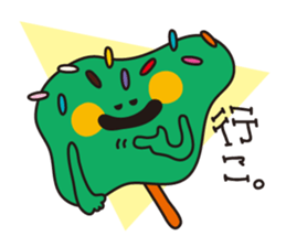 foodiefoodiefoodie sticker #9701093