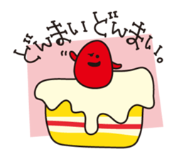 foodiefoodiefoodie sticker #9701101