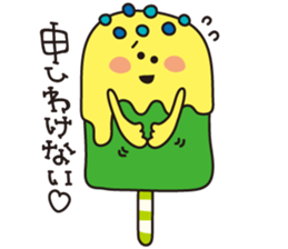 foodiefoodiefoodie sticker #9701104