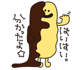 foodiefoodiefoodie sticker #9701110