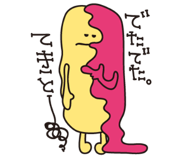 foodiefoodiefoodie sticker #9701111