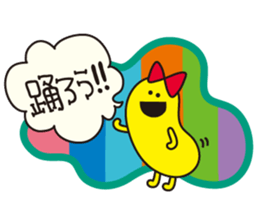 foodiefoodiefoodie sticker #9701114